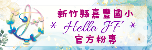 圖片說明