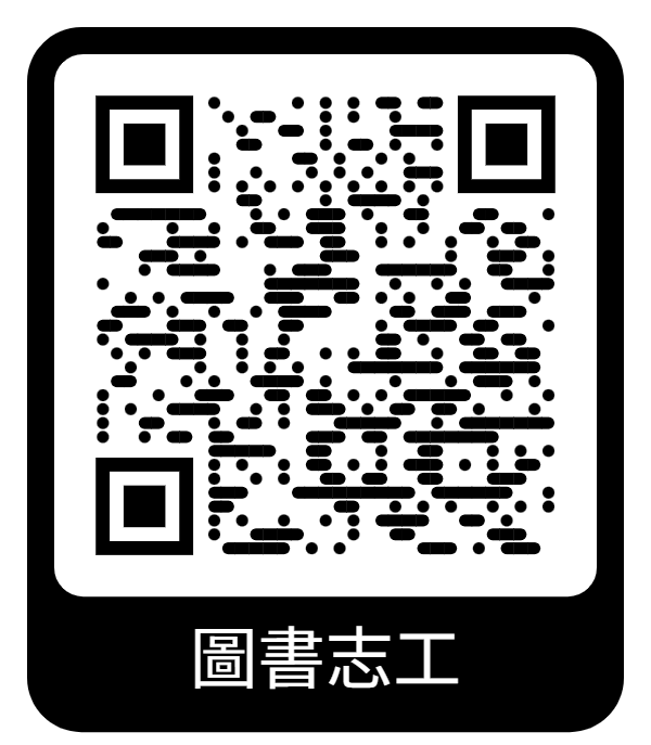 圖片說明