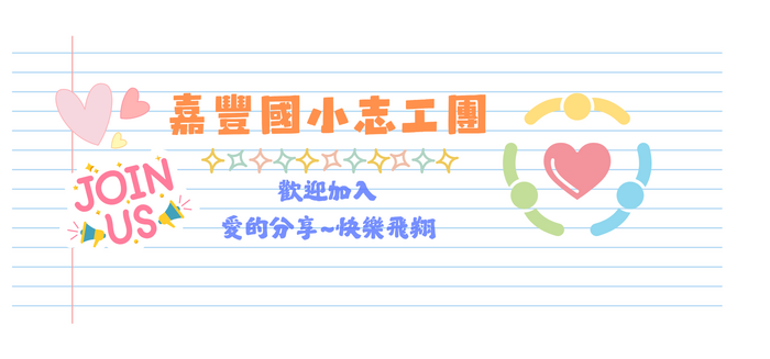 圖片說明